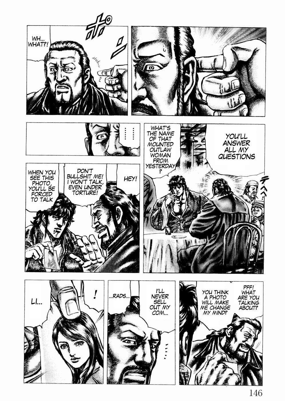 Souten no Ken Chapter 63 page 17 - Chapter 63