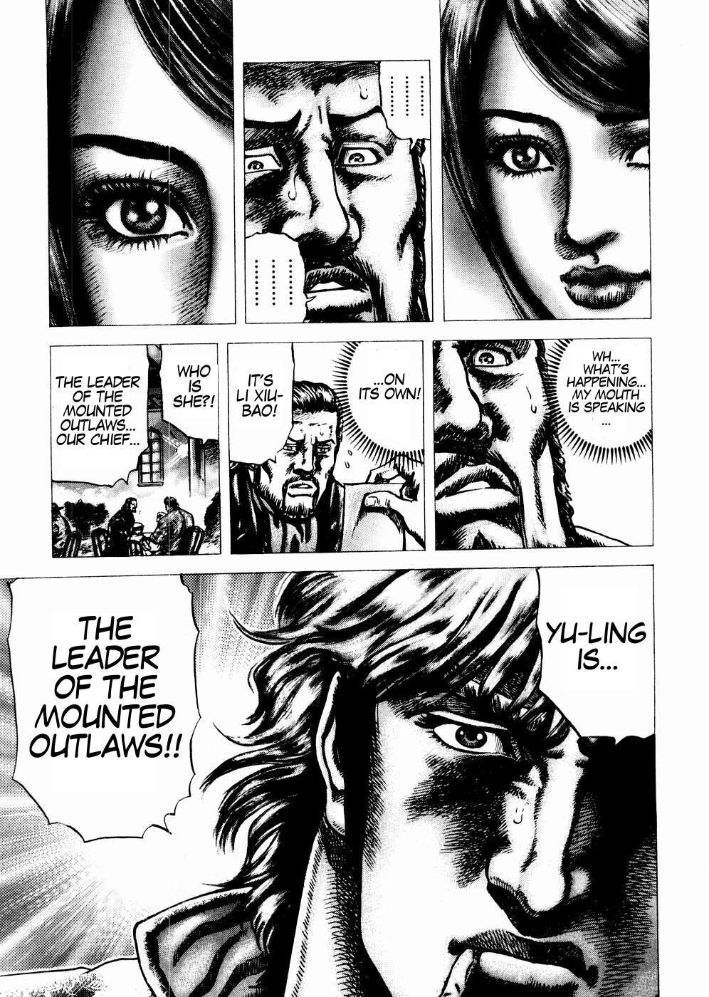 Souten no Ken Chapter 63 page 18 - Chapter 63