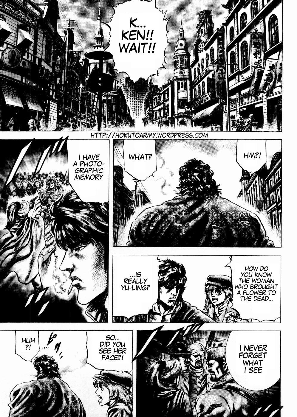 Souten no Ken Chapter 63 page 2 - Chapter 63