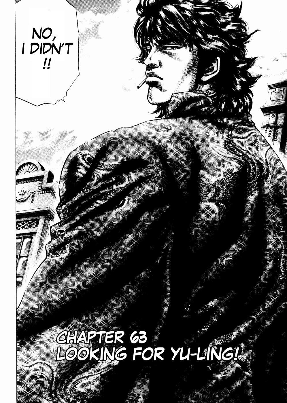 Souten no Ken Chapter 63 page 3 - Chapter 63
