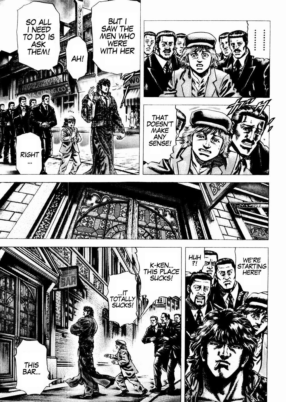 Souten no Ken Chapter 63 page 4 - Chapter 63