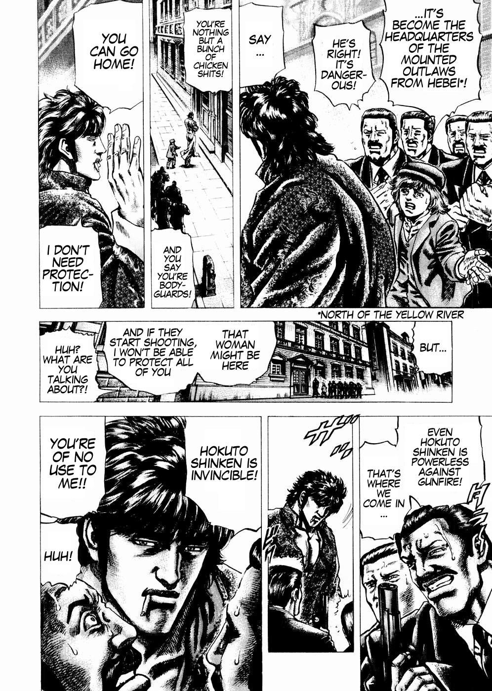 Souten no Ken Chapter 63 page 5 - Chapter 63