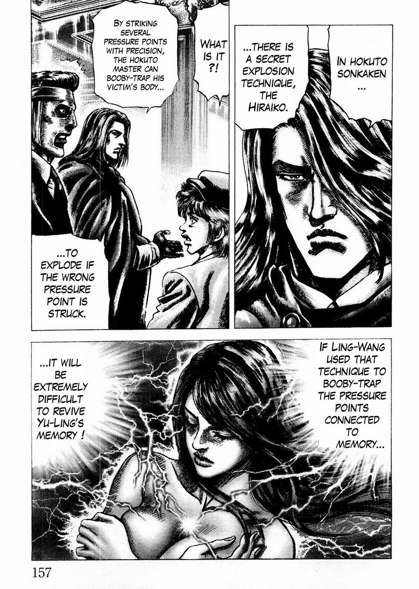 Souten no Ken Chapter 64 page 10 - Chapter 64