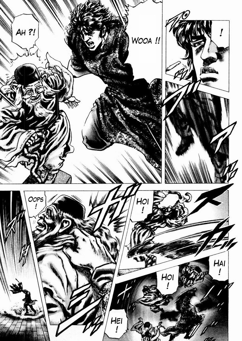 Souten no Ken Chapter 64 page 14 - Chapter 64