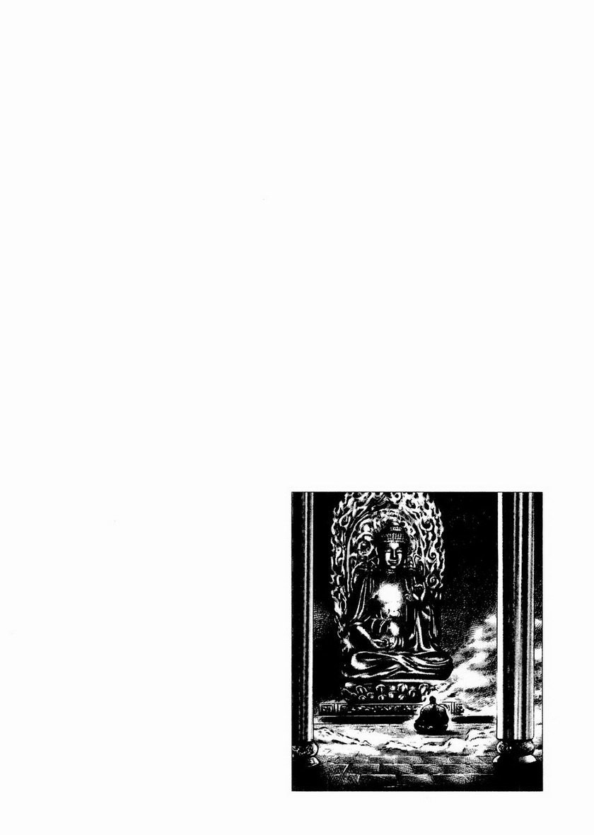 Souten no Ken Chapter 64 page 19 - Chapter 64