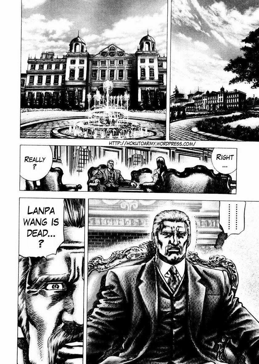 Souten no Ken Chapter 64 page 3 - Chapter 64