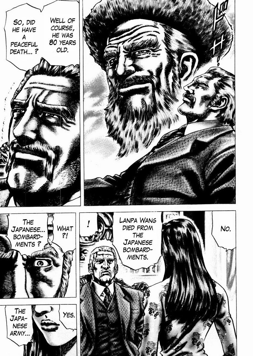 Souten no Ken Chapter 64 page 4 - Chapter 64
