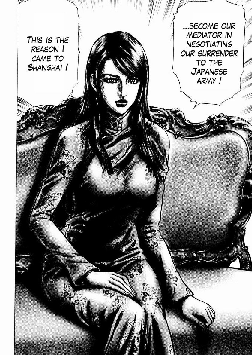 Souten no Ken Chapter 64 page 7 - Chapter 64