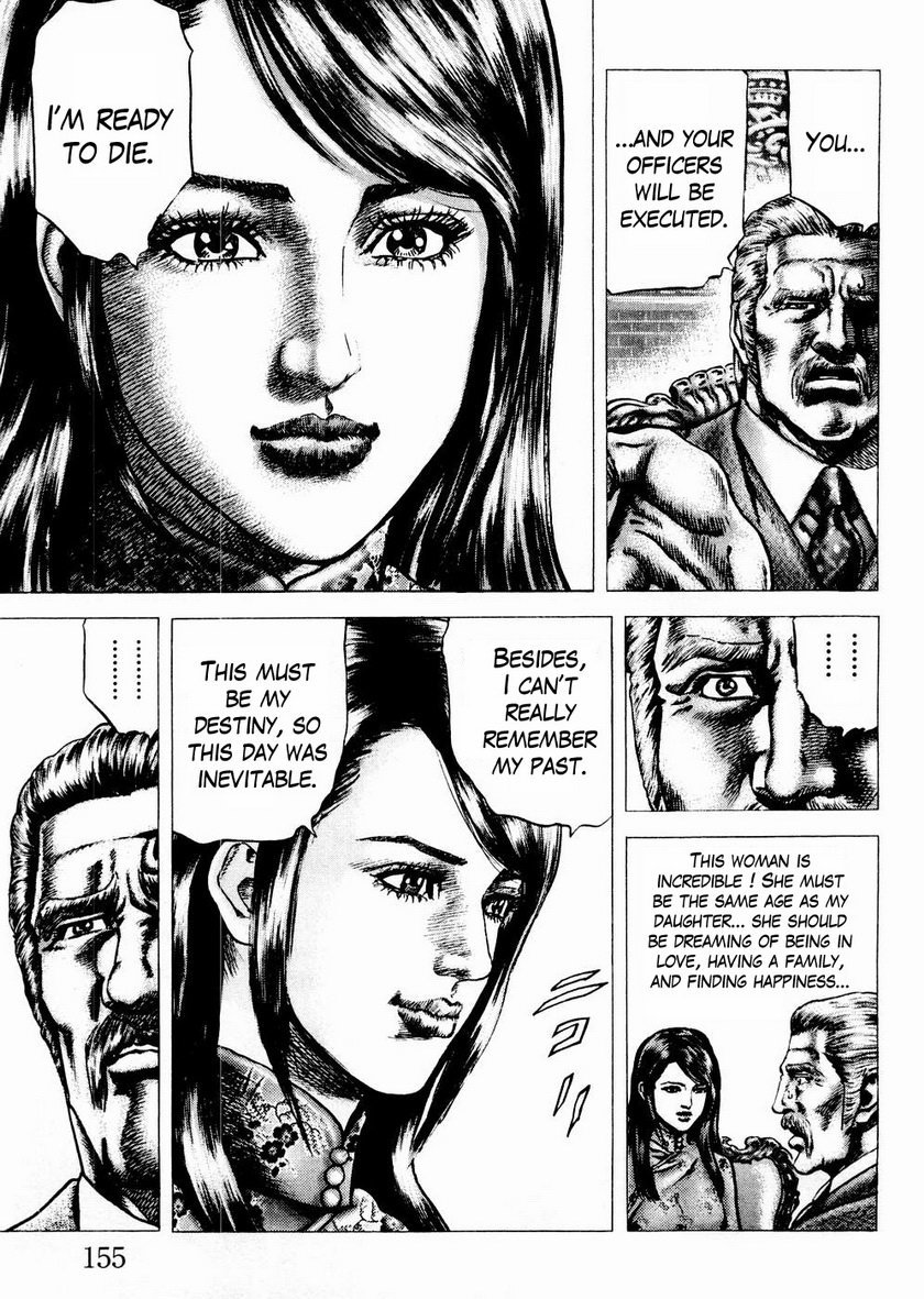 Souten no Ken Chapter 64 page 8 - Chapter 64