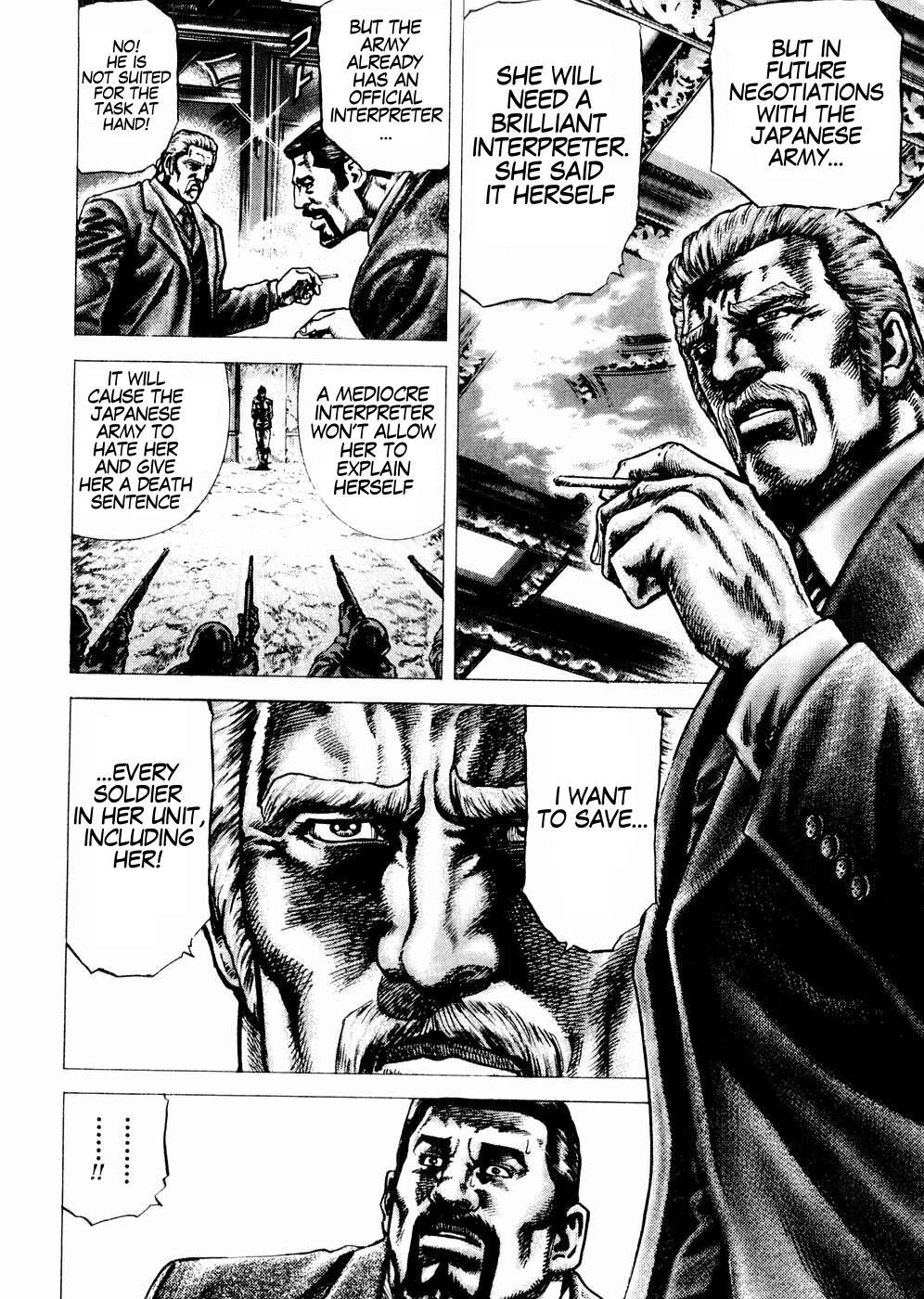 Souten no Ken Chapter 65 page 11 - Chapter 65