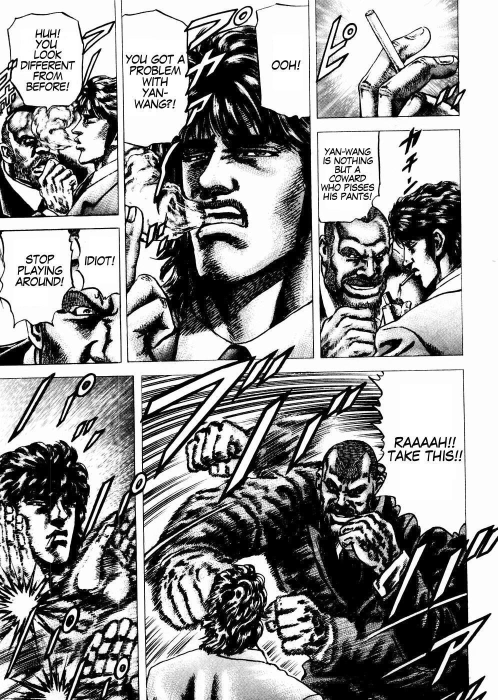 Souten no Ken Chapter 65 page 14 - Chapter 65