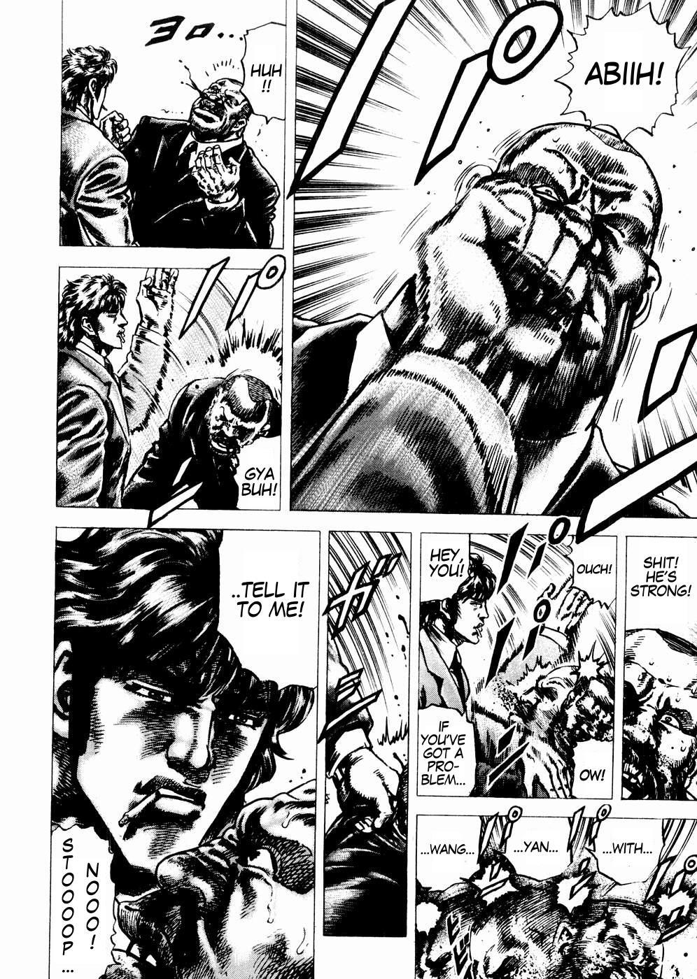 Souten no Ken Chapter 65 page 15 - Chapter 65