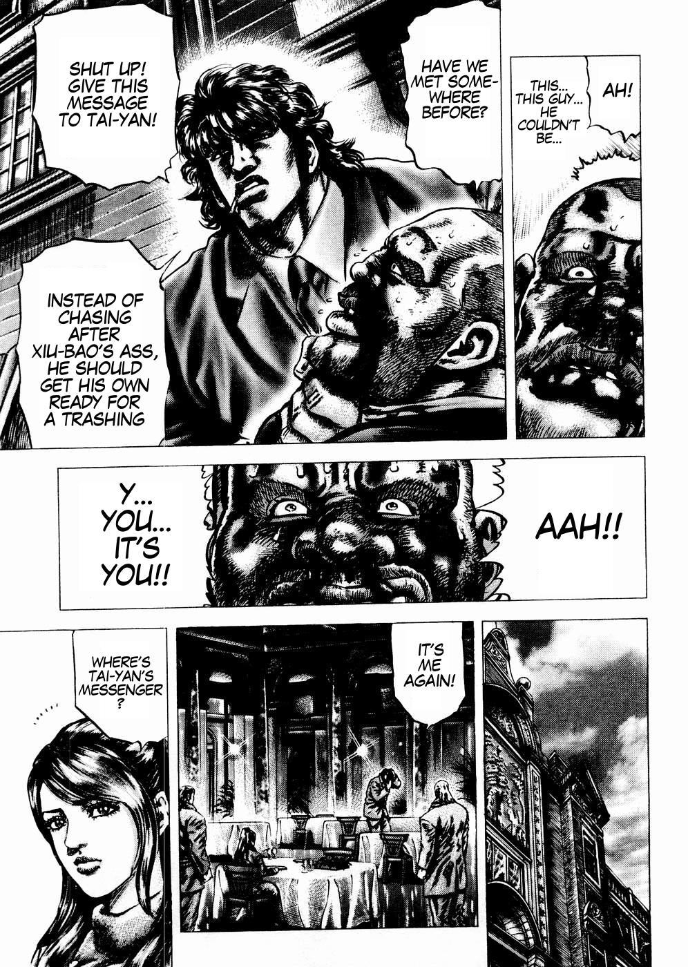 Souten no Ken Chapter 65 page 16 - Chapter 65