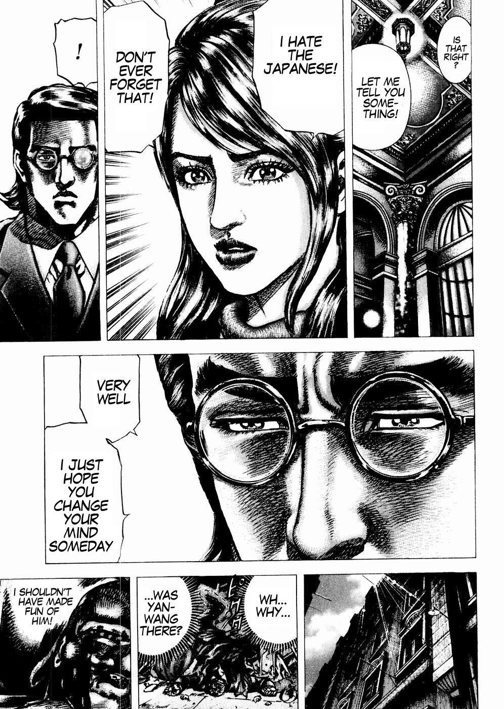 Souten no Ken Chapter 65 page 18 - Chapter 65