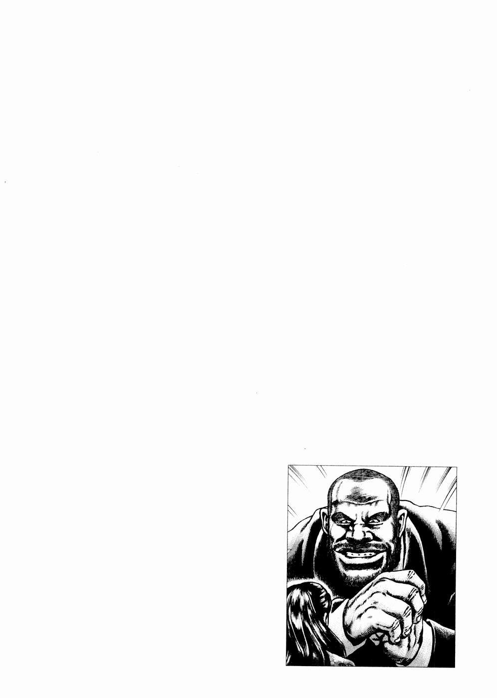 Souten no Ken Chapter 65 page 19 - Chapter 65