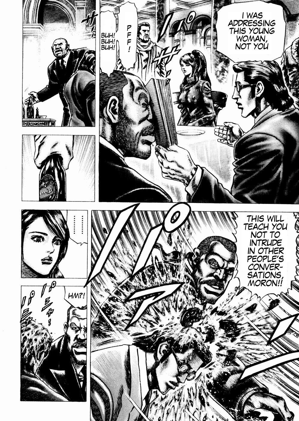 Souten no Ken Chapter 65 page 7 - Chapter 65