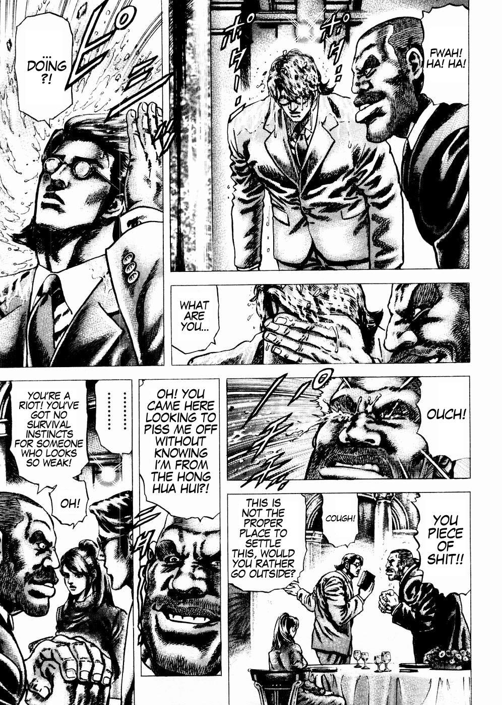 Souten no Ken Chapter 65 page 8 - Chapter 65