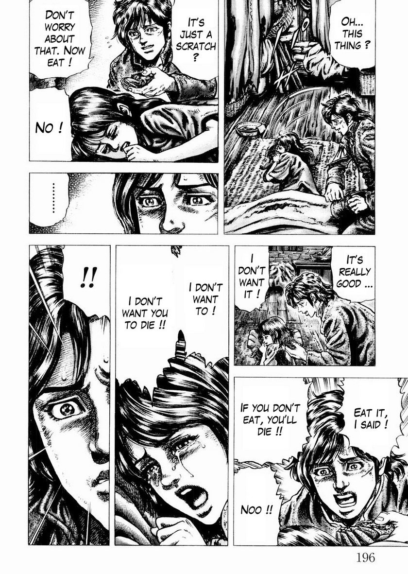 Souten no Ken Chapter 66 page 13 - Chapter 66