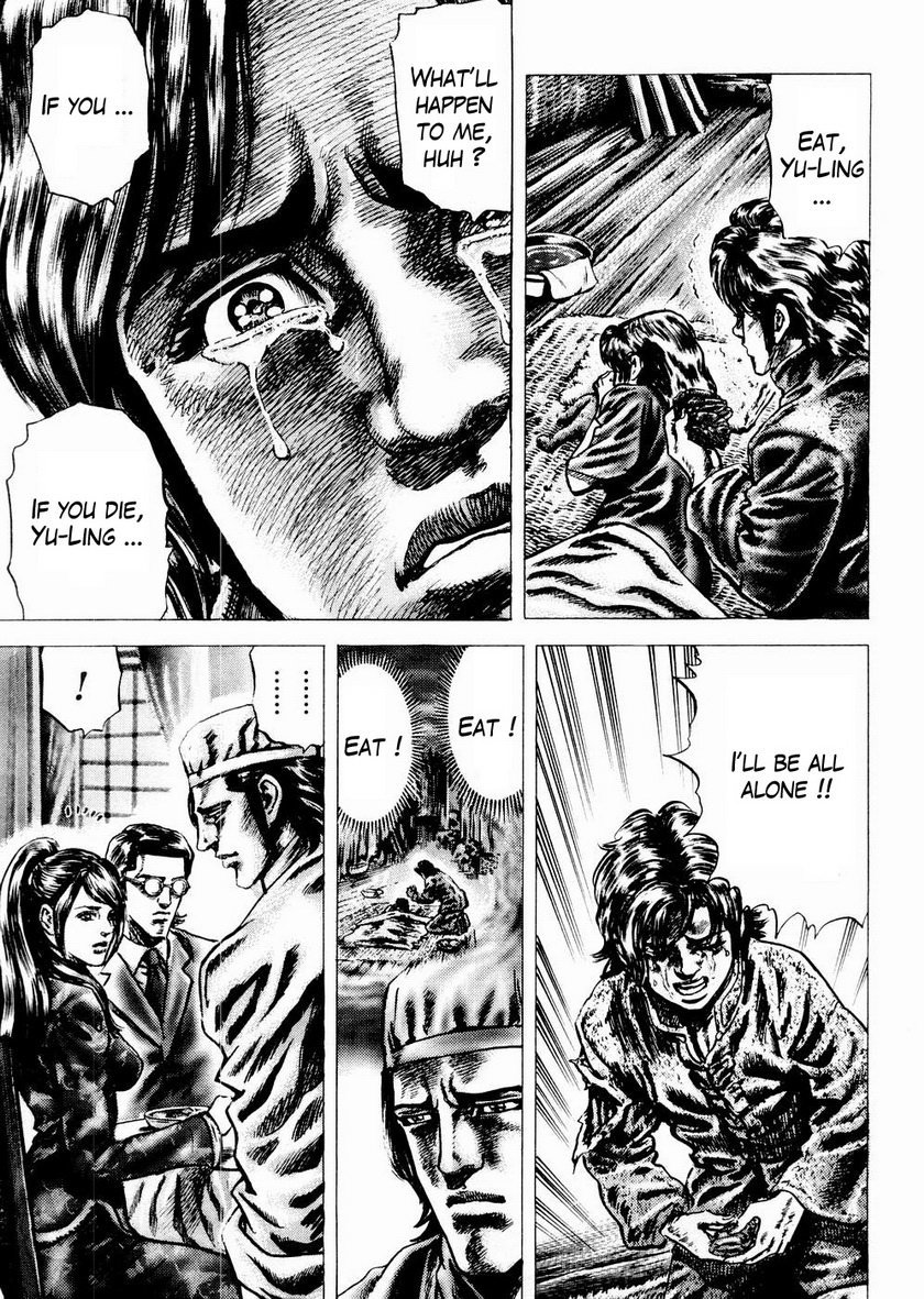 Souten no Ken Chapter 66 page 14 - Chapter 66
