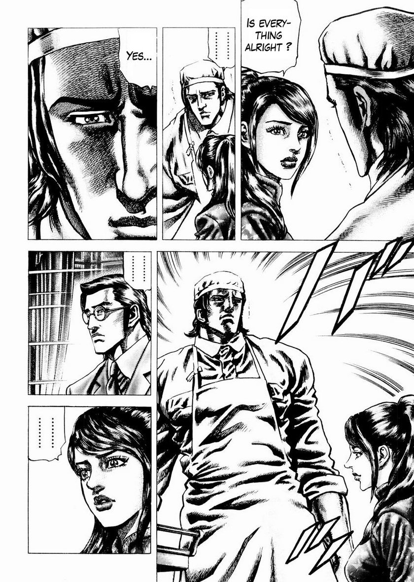 Souten no Ken Chapter 66 page 15 - Chapter 66
