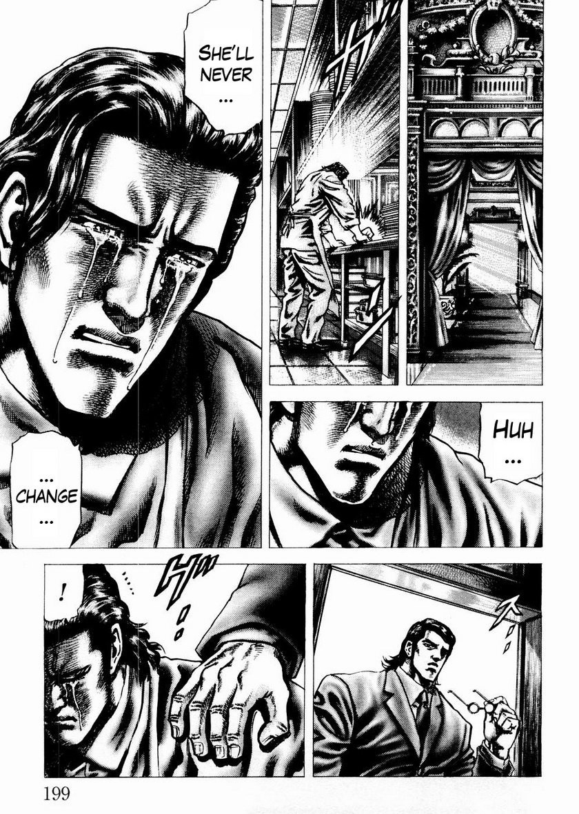 Souten no Ken Chapter 66 page 16 - Chapter 66
