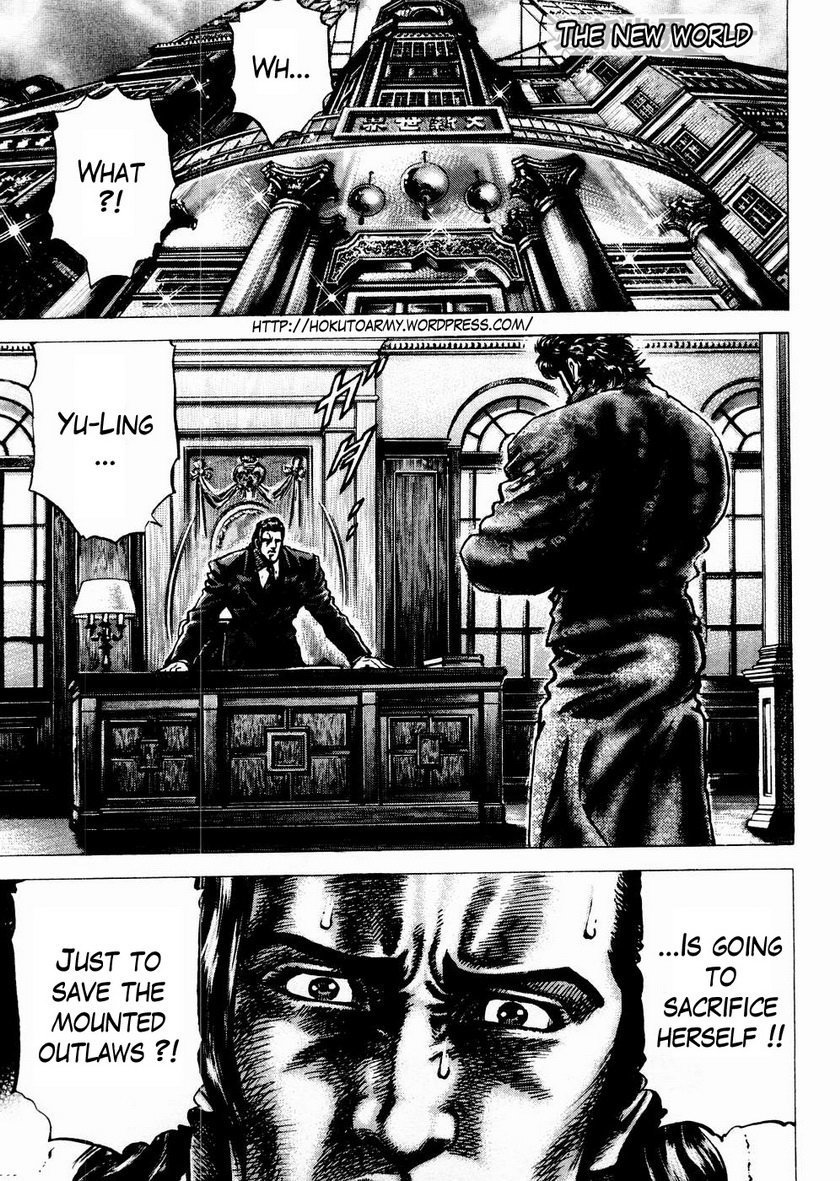 Souten no Ken Chapter 66 page 2 - Chapter 66