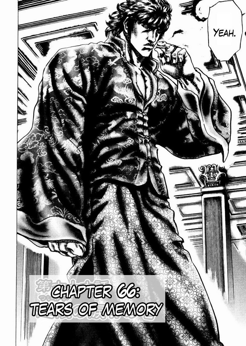 Souten no Ken Chapter 66 page 3 - Chapter 66