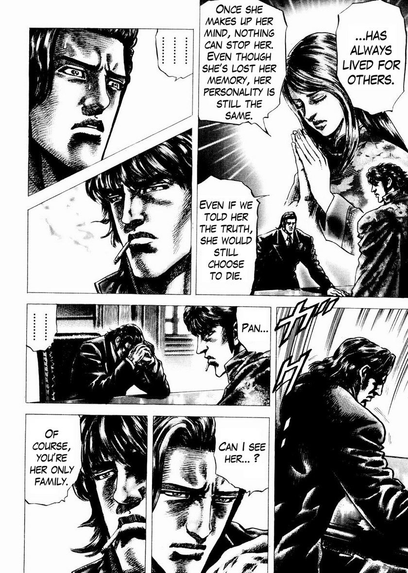 Souten no Ken Chapter 66 page 5 - Chapter 66
