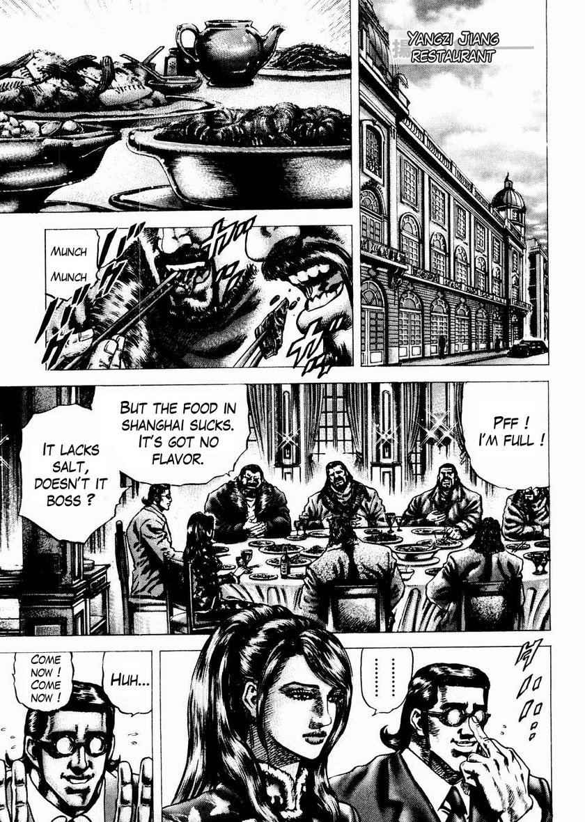 Souten no Ken Chapter 66 page 6 - Chapter 66