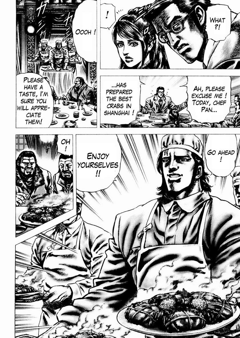 Souten no Ken Chapter 66 page 9 - Chapter 66