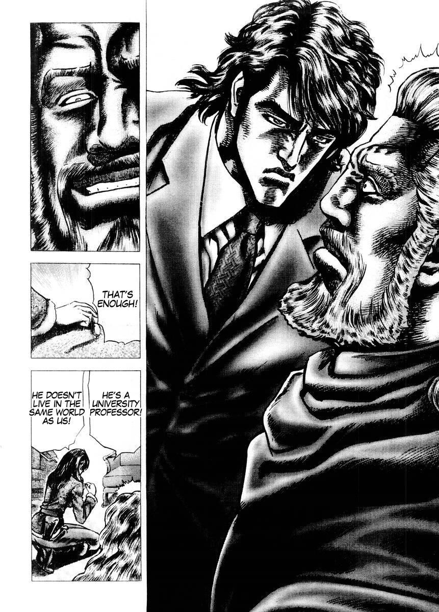 Souten no Ken Chapter 67 page 13 - Chapter 67