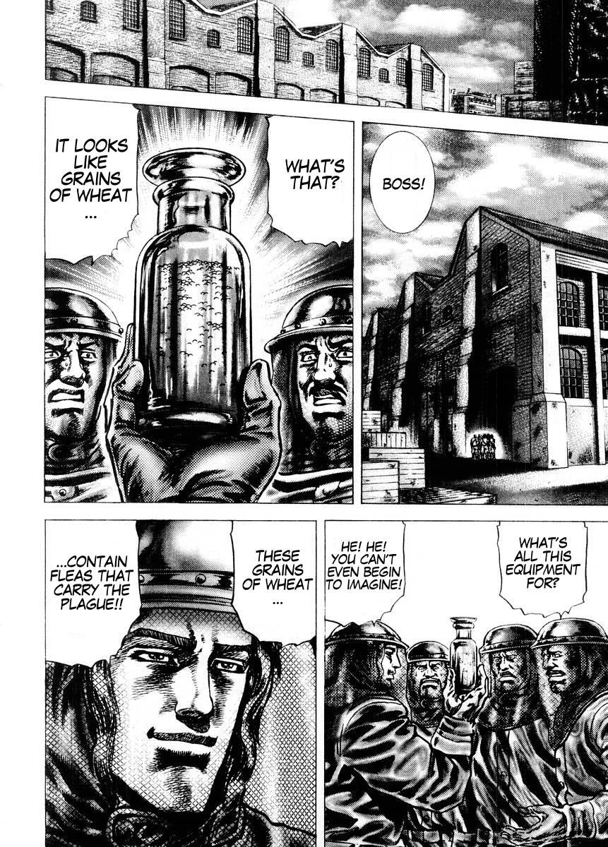 Souten no Ken Chapter 67 page 15 - Chapter 67