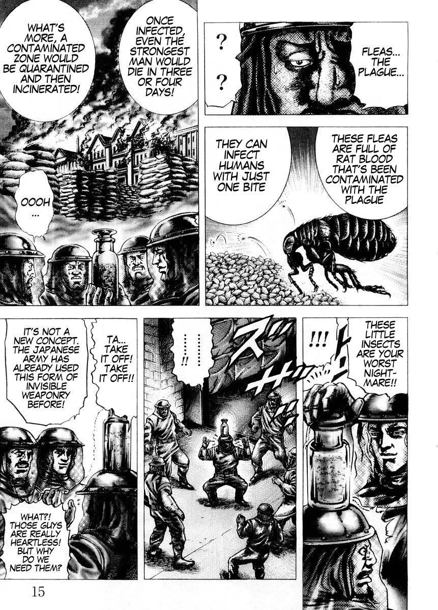 Souten no Ken Chapter 67 page 16 - Chapter 67