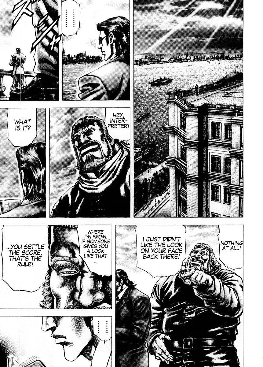 Souten no Ken Chapter 67 page 18 - Chapter 67