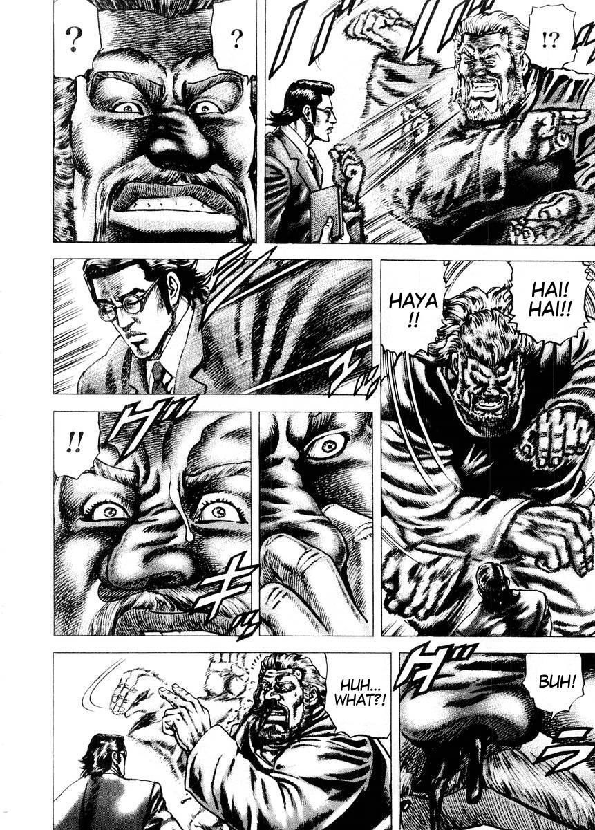 Souten no Ken Chapter 67 page 21 - Chapter 67