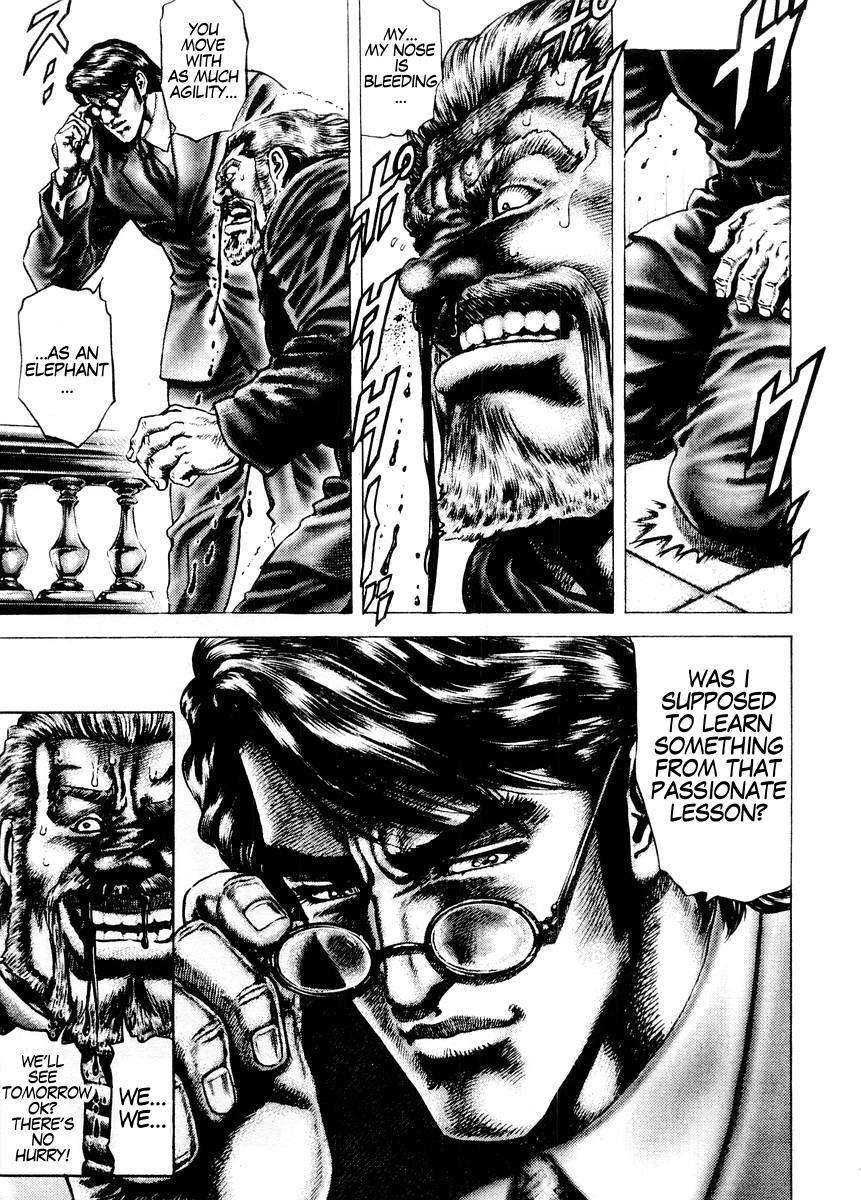 Souten no Ken Chapter 67 page 22 - Chapter 67