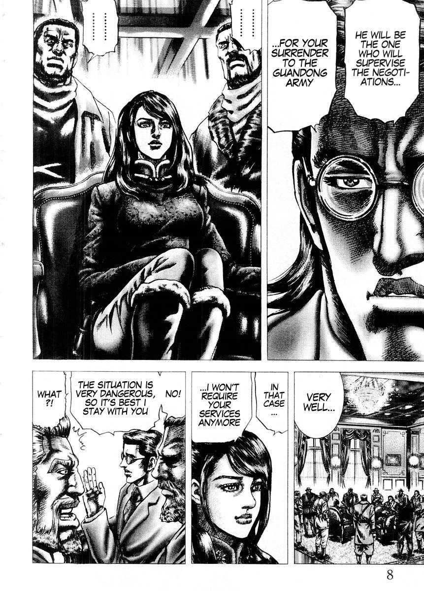 Souten no Ken Chapter 67 page 9 - Chapter 67