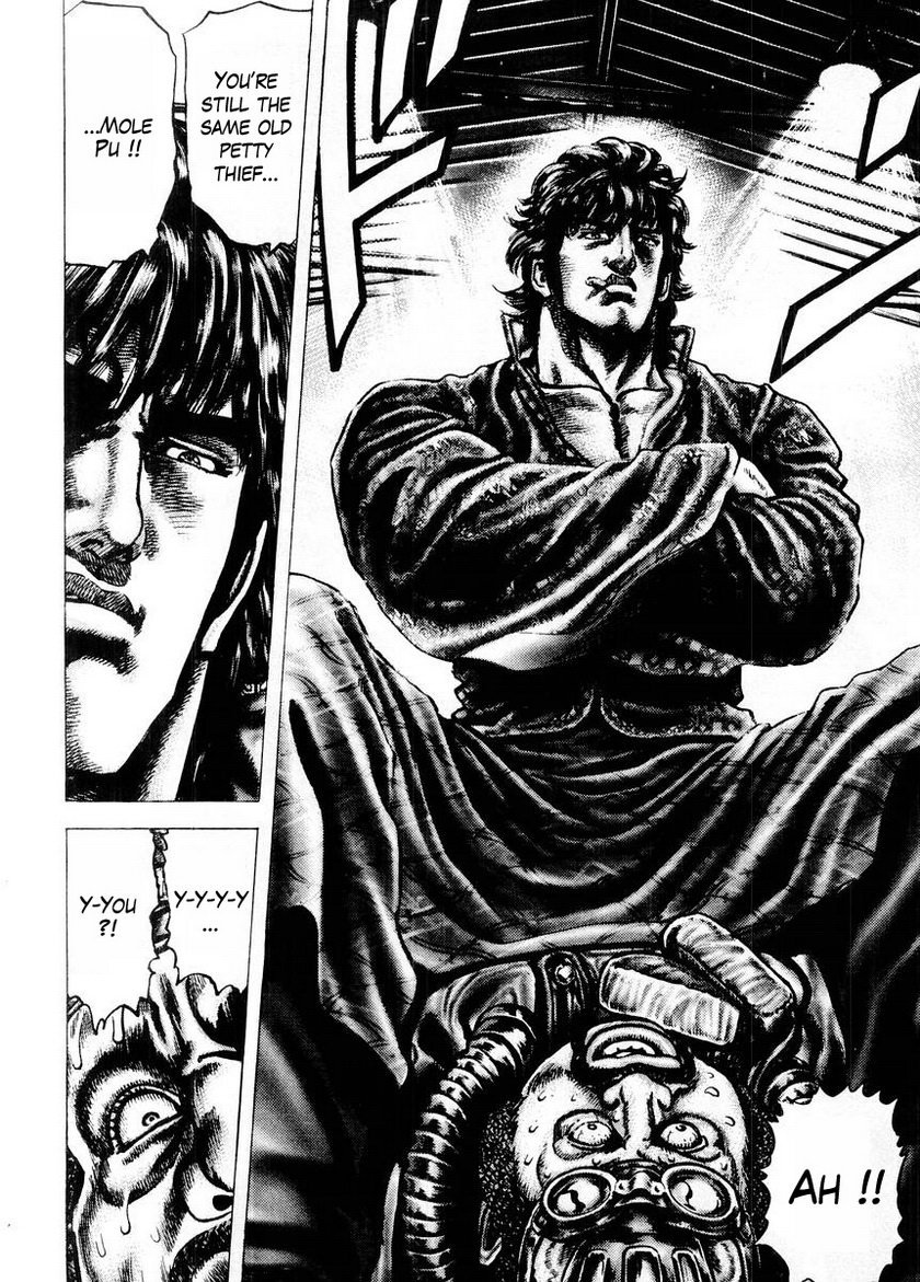 Souten no Ken Chapter 68 page 12 - Chapter 68