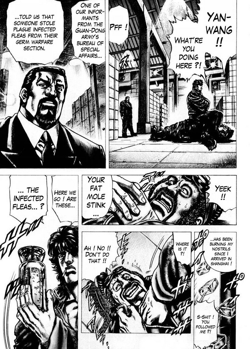 Souten no Ken Chapter 68 page 13 - Chapter 68
