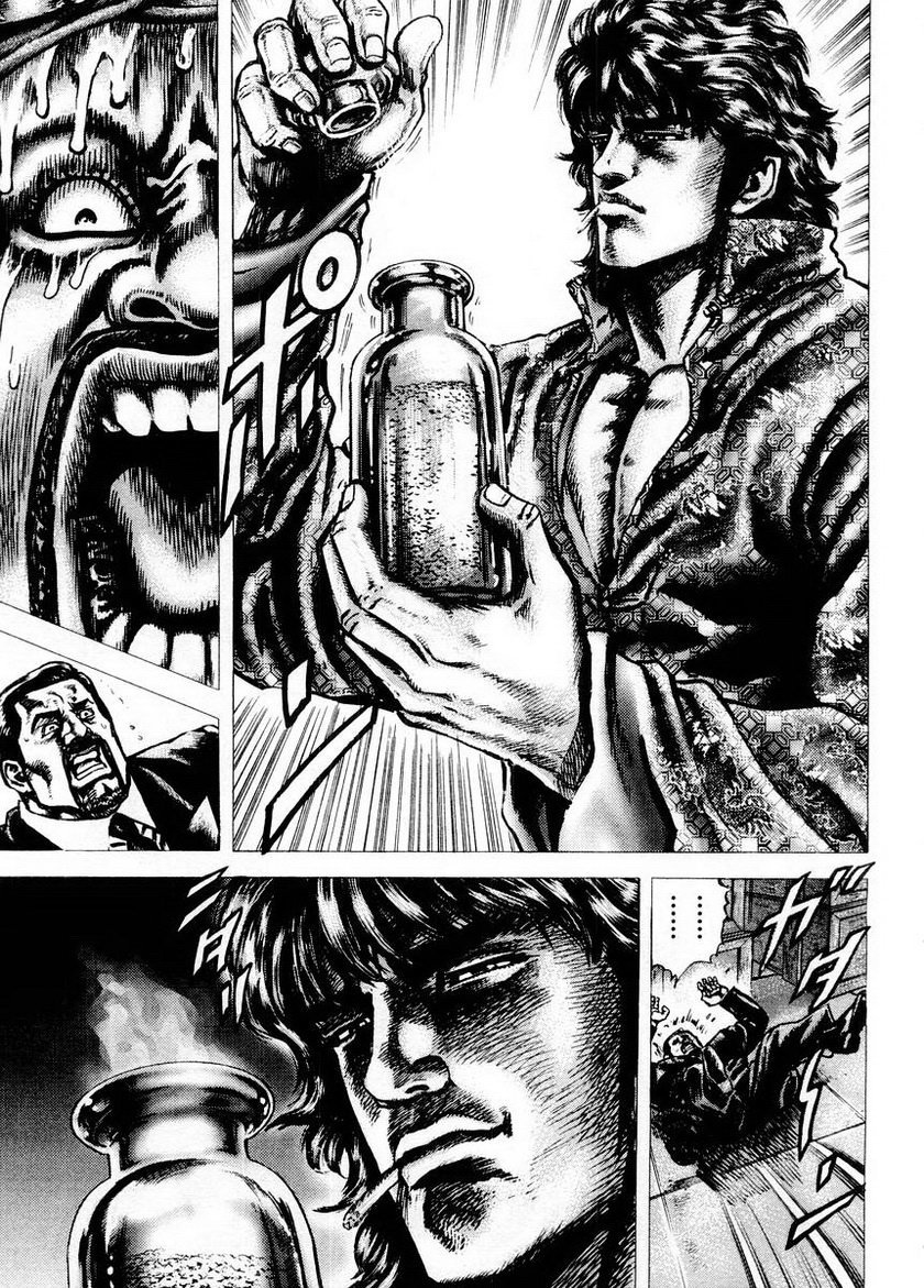 Souten no Ken Chapter 68 page 15 - Chapter 68