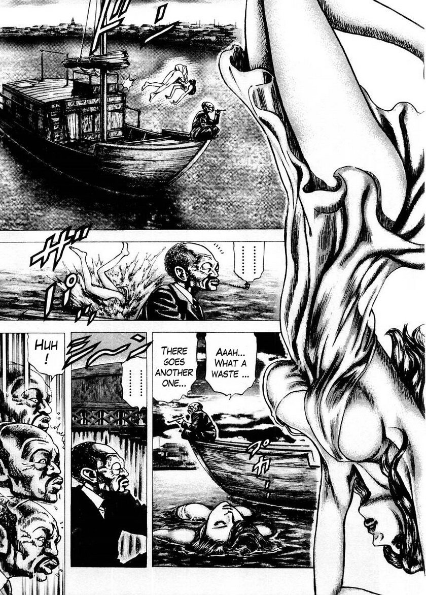 Souten no Ken Chapter 68 page 2 - Chapter 68