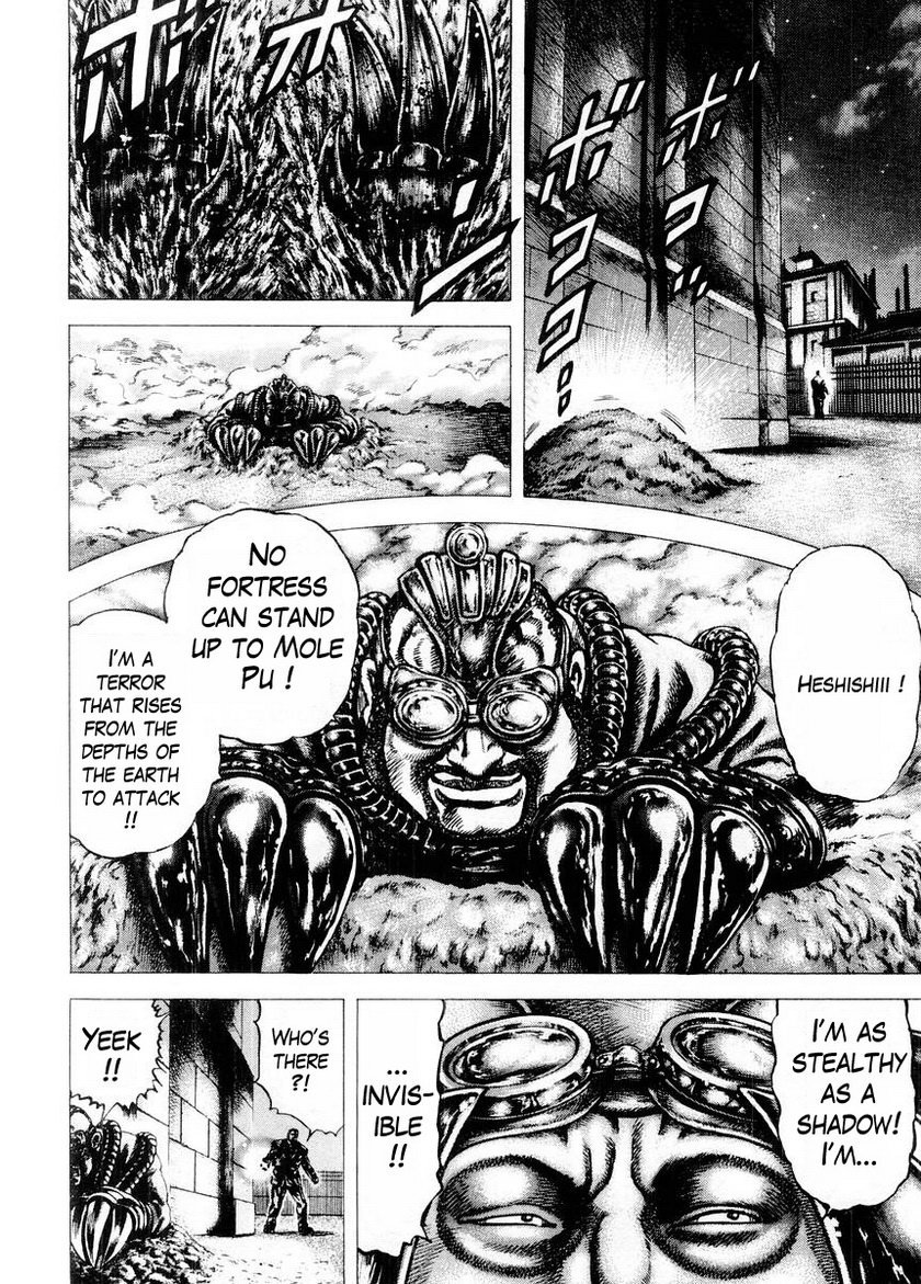 Souten no Ken Chapter 68 page 6 - Chapter 68