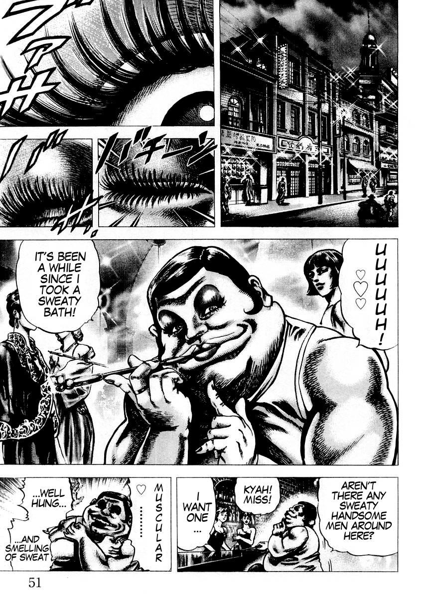 Souten no Ken Chapter 69 page 10 - Chapter 69