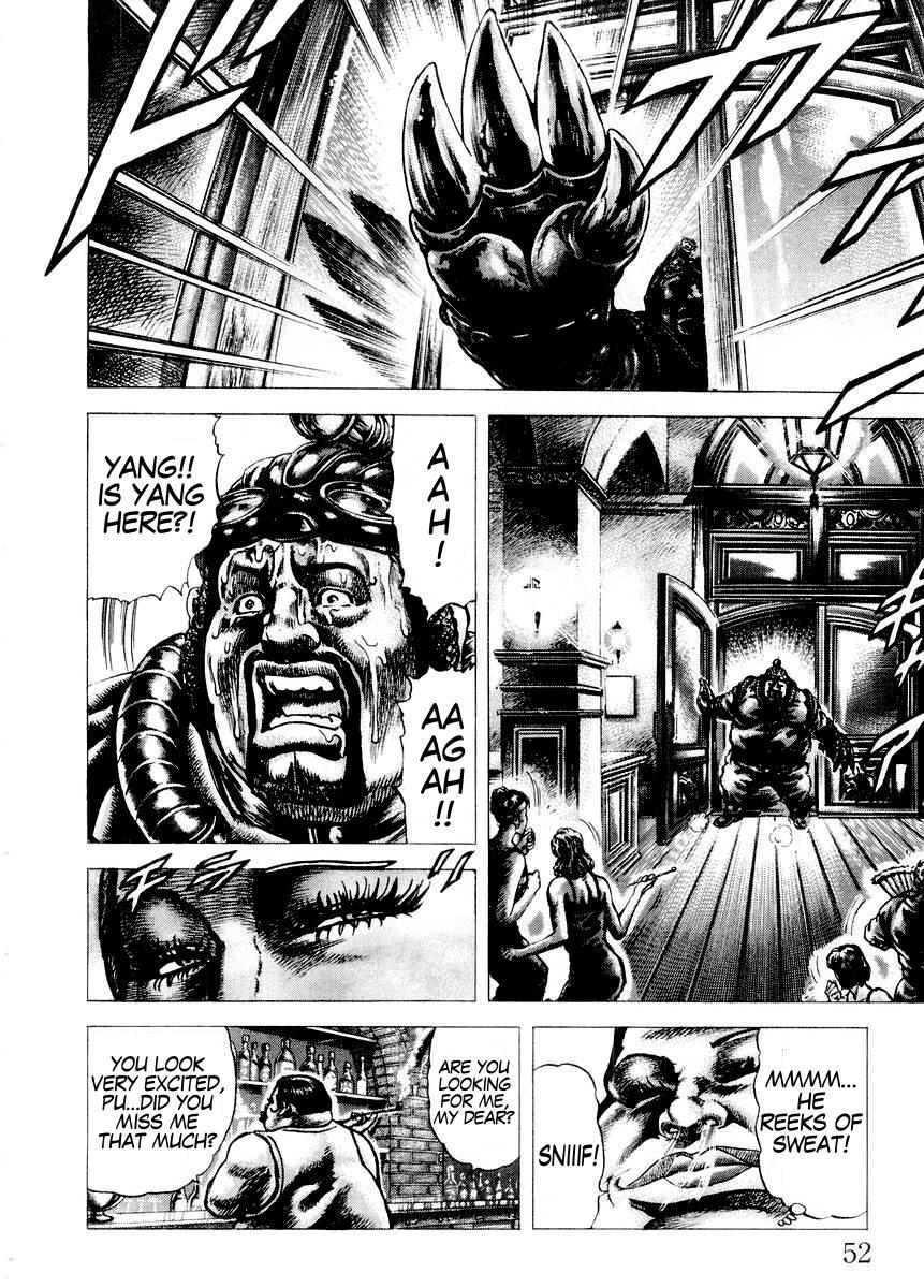 Souten no Ken Chapter 69 page 11 - Chapter 69