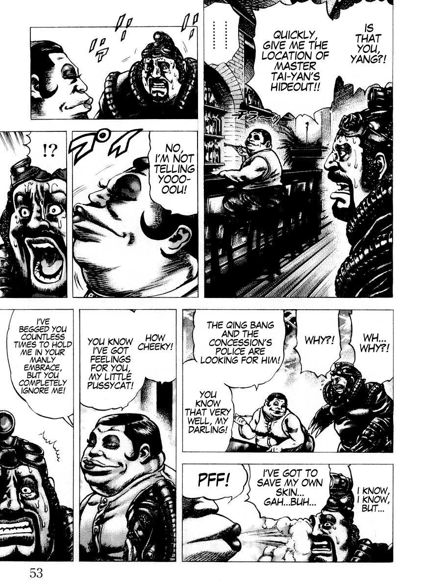 Souten no Ken Chapter 69 page 12 - Chapter 69