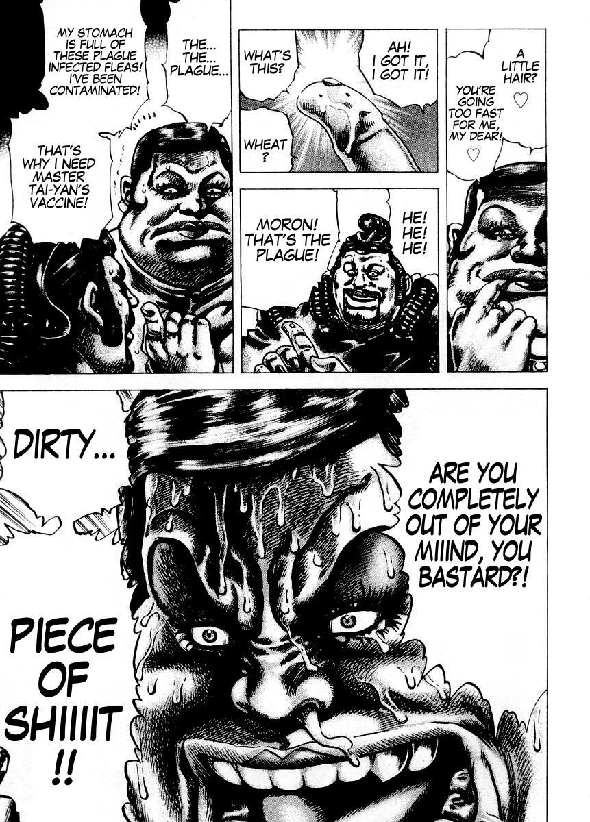 Souten no Ken Chapter 69 page 16 - Chapter 69