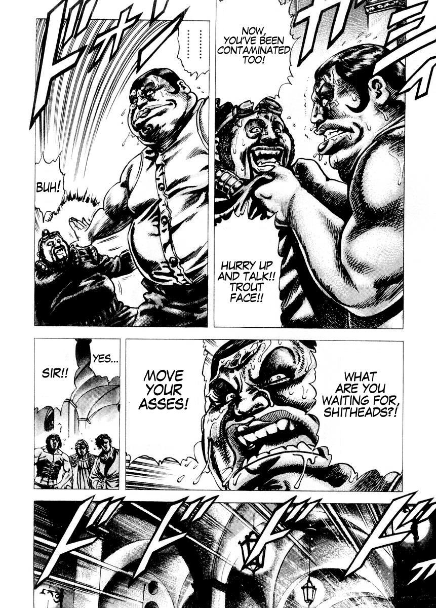 Souten no Ken Chapter 69 page 17 - Chapter 69
