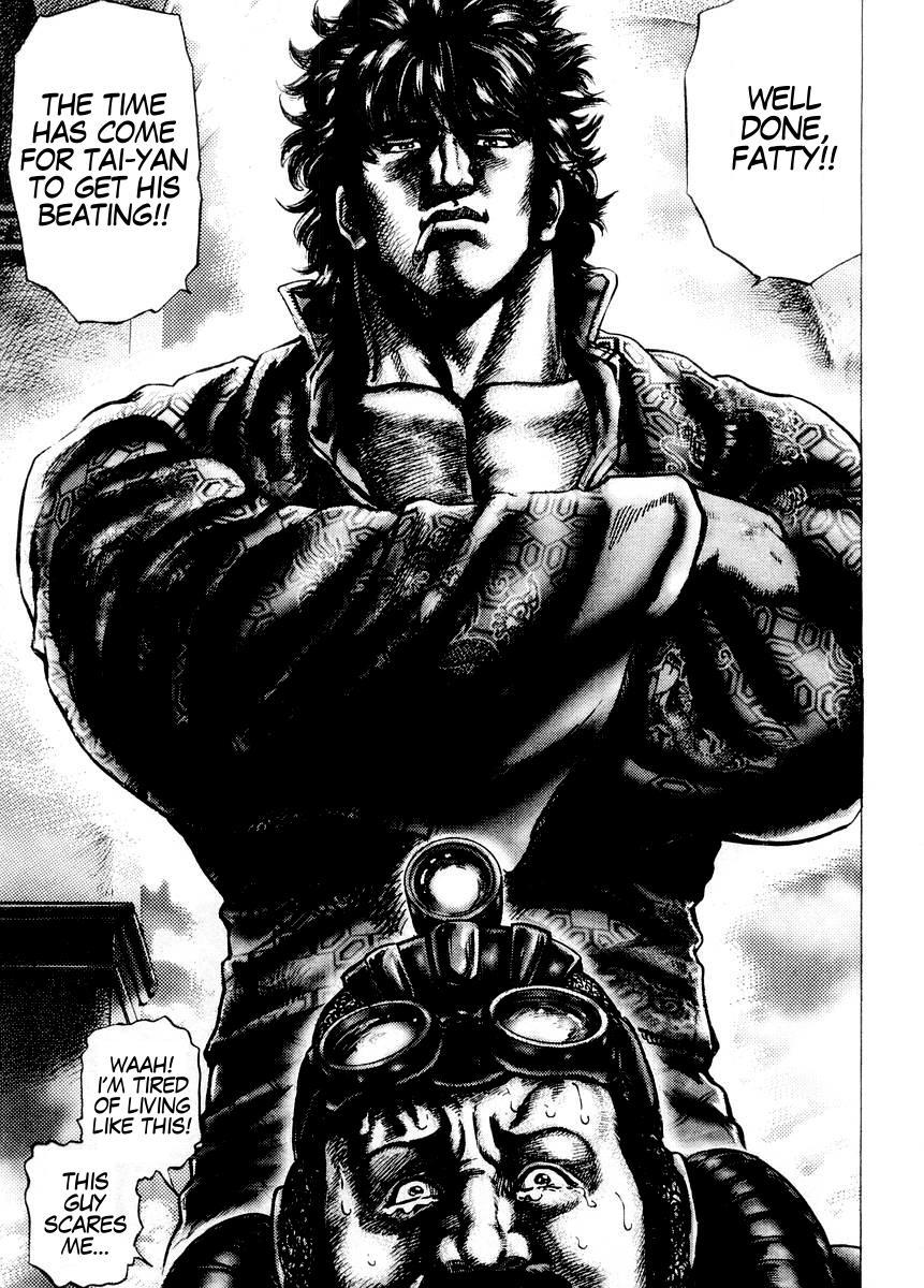 Souten no Ken Chapter 69 page 18 - Chapter 69