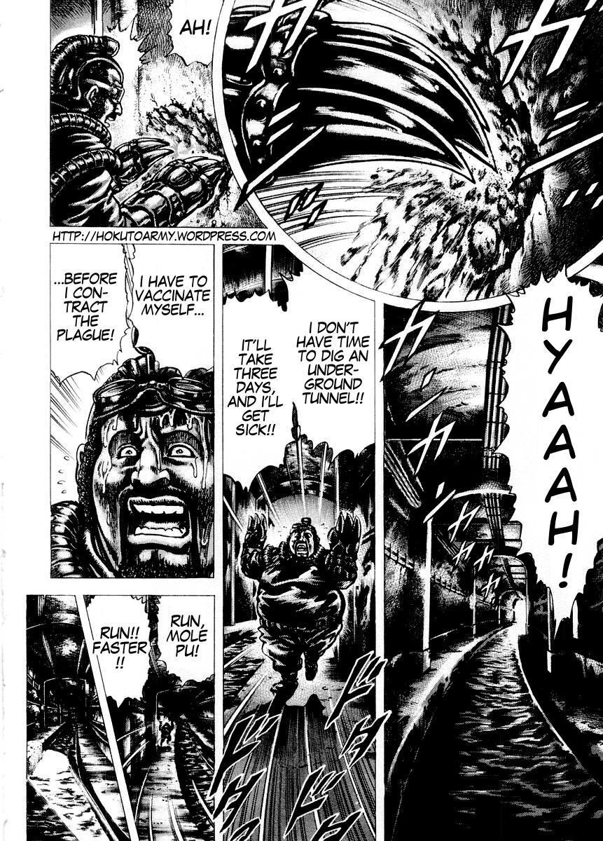 Souten no Ken Chapter 69 page 3 - Chapter 69