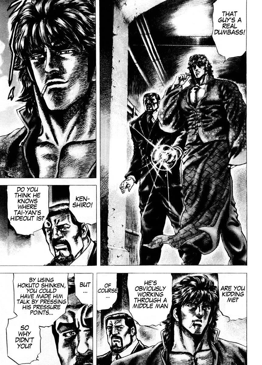 Souten no Ken Chapter 69 page 4 - Chapter 69
